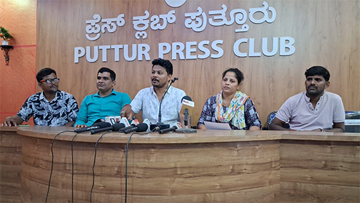 Puttur cheating case